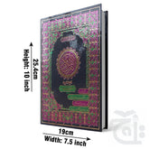 Title Image Holy Quran Tajweedi Translated Urdu 865-4k